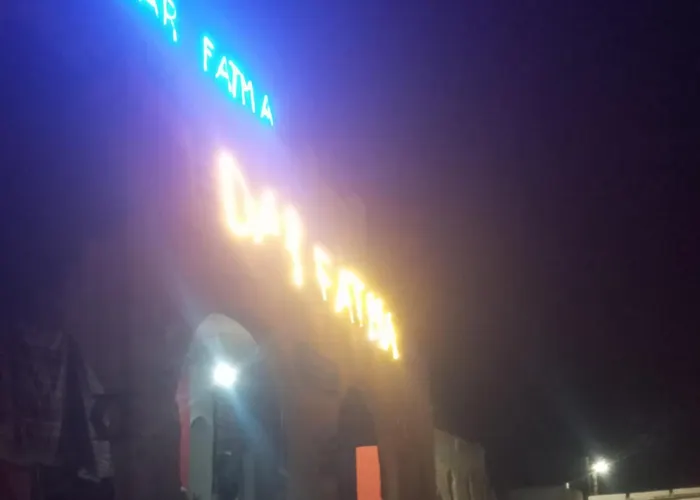 Dar Fatma Toujane