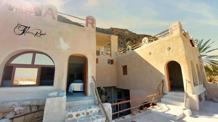 Dar Fatma Guest house