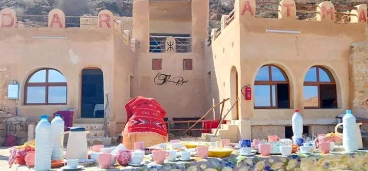 Dar Fatma Guest house *