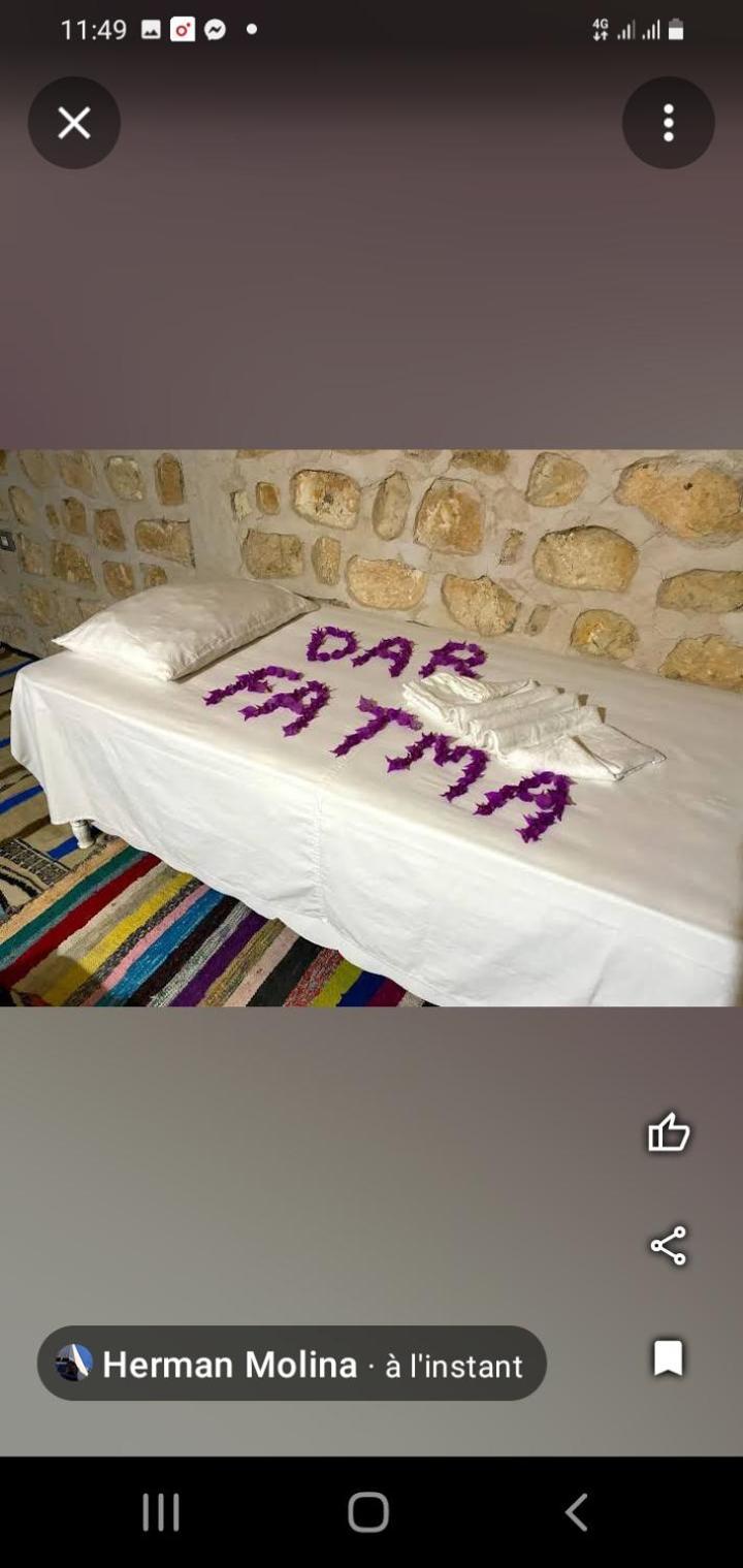 Dar Fatma