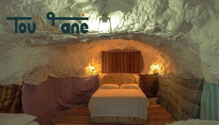 Dar Fatma Guest house