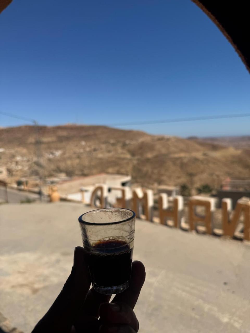 Dar Fatma